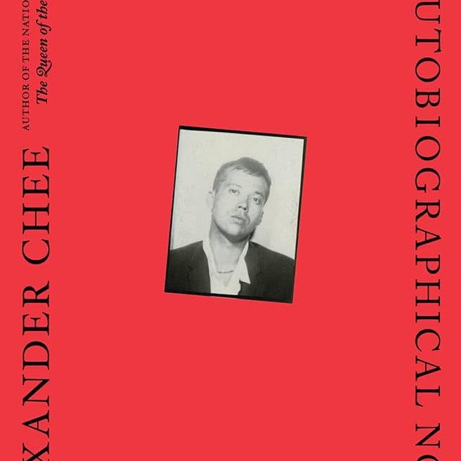 How To Write An Autobiographical Novel: Essays cover image